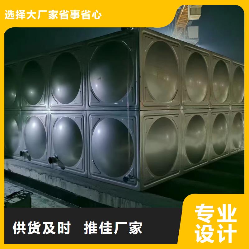 水箱消防水箱不銹鋼消防水箱-水箱消防水箱不銹鋼消防水箱質(zhì)優(yōu)