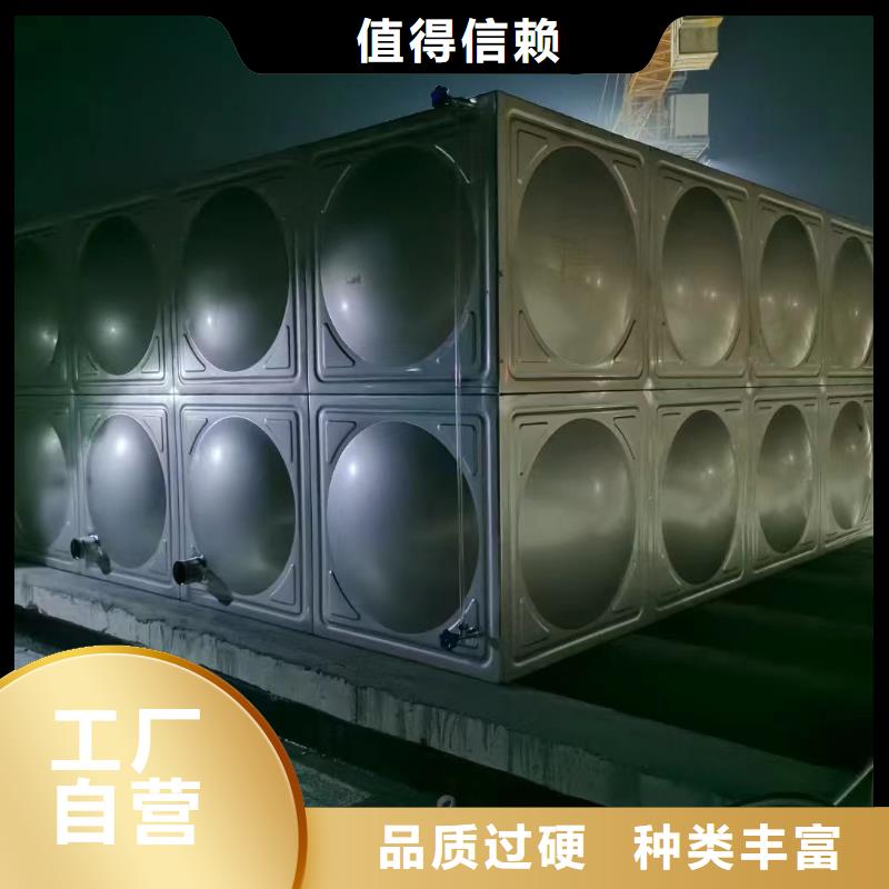 屋頂不銹鋼消防水箱消防水箱18立方有效容積型號(hào)齊全