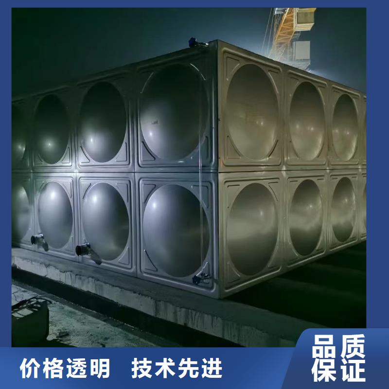 水箱消防水箱不銹鋼消防水箱訂購(gòu)熱線