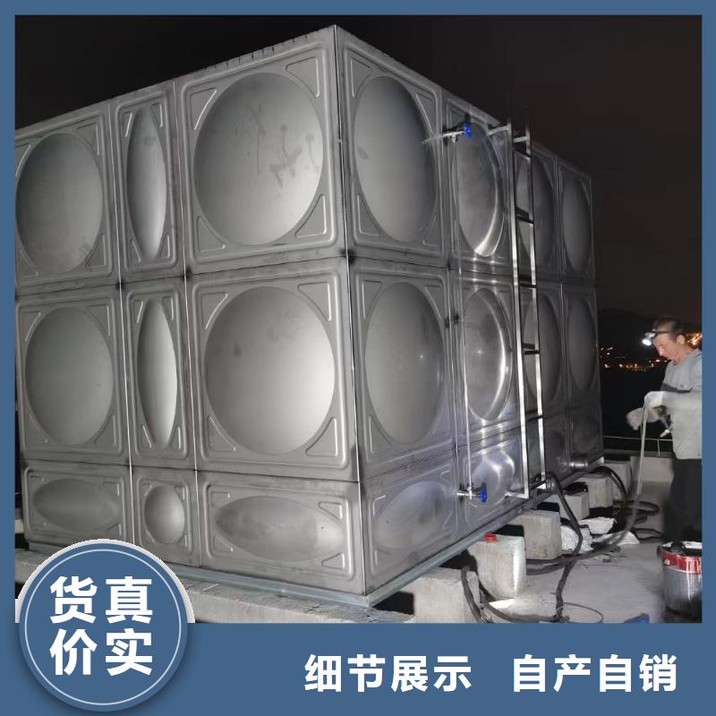 消防水箱不銹鋼消防穩(wěn)壓水箱消防水箱不銹鋼消防穩(wěn)壓水箱價格