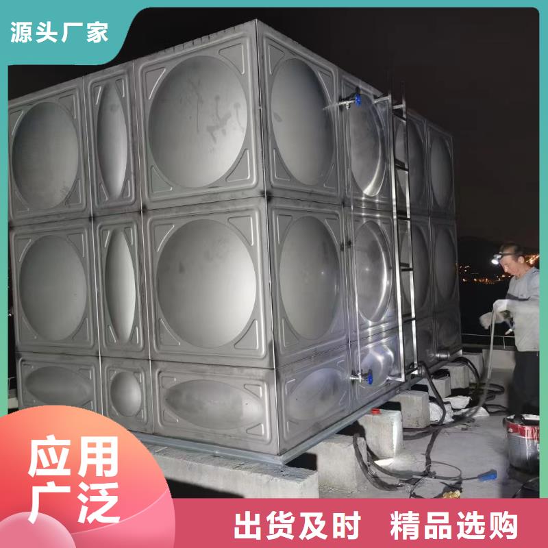 消防水箱高位消防水箱消防給水箱品牌廠家