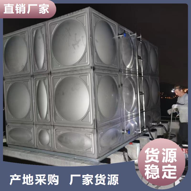 屋頂不銹鋼消防水箱消防水箱18立方有效容積【多圖】