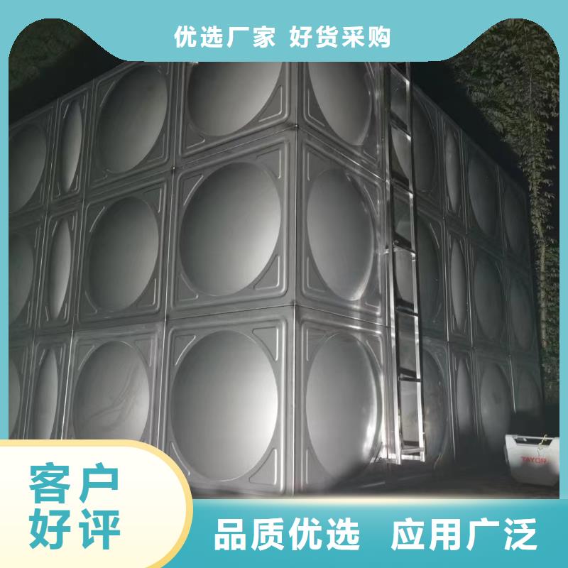買屋頂不銹鋼消防水箱消防水箱18立方有效容積必看-質(zhì)量好