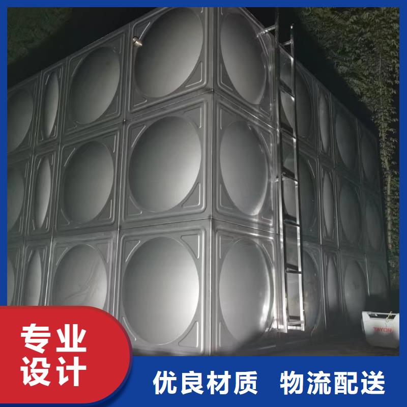 ：消防水箱不銹鋼消防水箱屋頂消防水箱供貨商