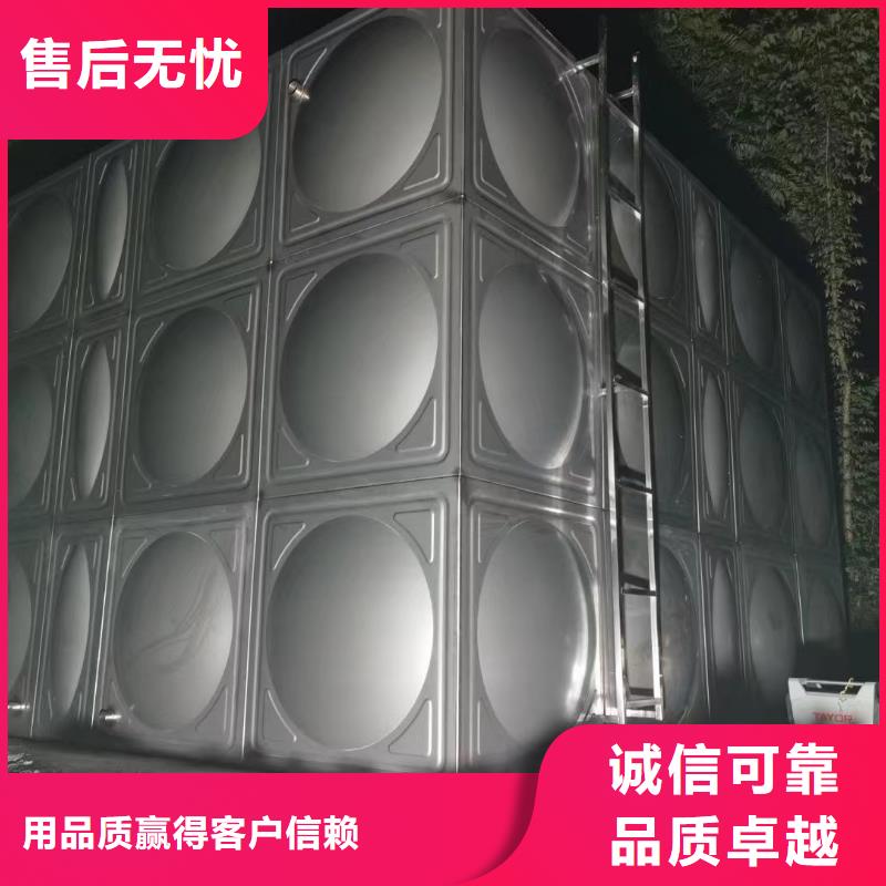 消防水箱高位消防水箱消防給水箱品牌廠家