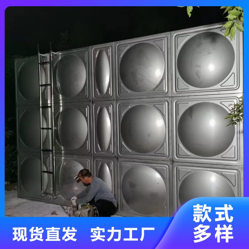 水箱消防水箱不銹鋼消防水箱放心選擇
