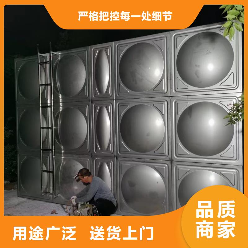 消防水箱不銹鋼消防水箱屋頂消防水箱參數(shù)