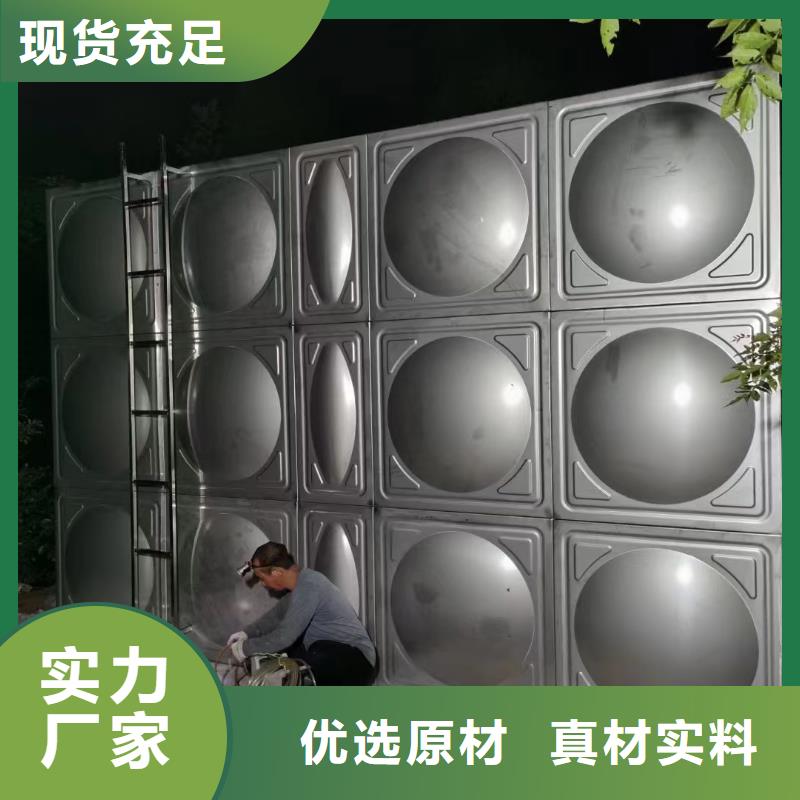 消防水箱不銹鋼消防穩(wěn)壓水箱-消防水箱不銹鋼消防穩(wěn)壓水箱品質(zhì)保證