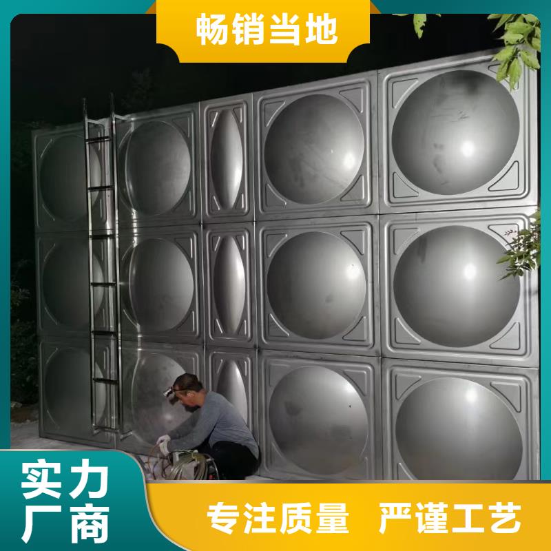 價(jià)格合理的消防水箱消防成品水箱高位消防水箱組合式消防水箱拼裝消防水箱不銹鋼消防水箱不銹鋼消防穩(wěn)壓水箱供貨商
