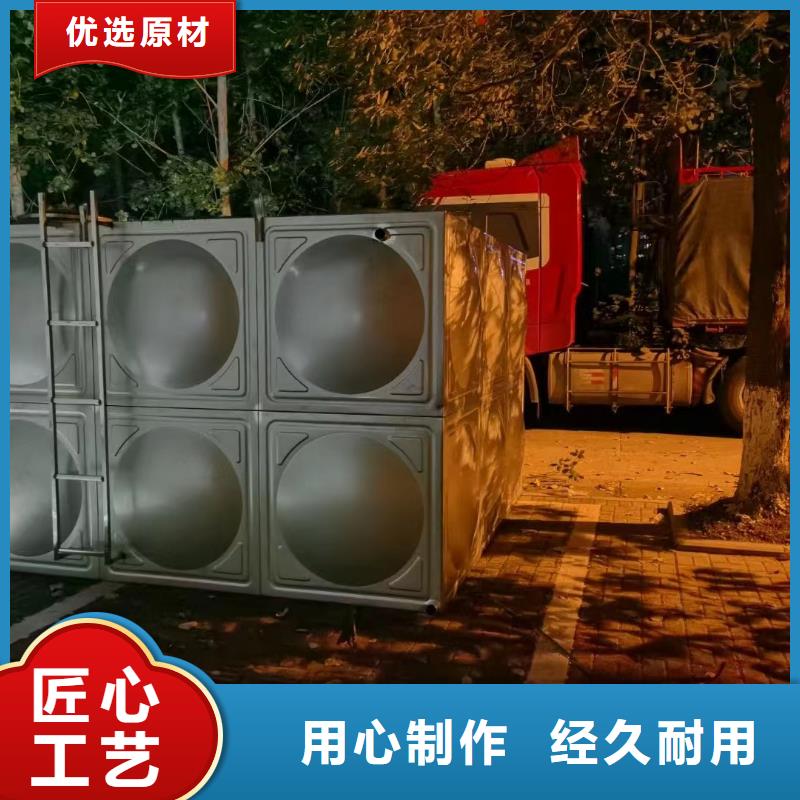 常年供應(yīng)水箱消防水箱不銹鋼消防水箱-全國配送