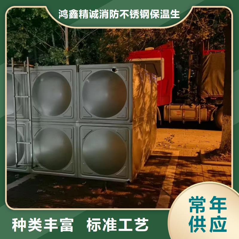消防水箱消防成品水箱高位消防水箱組合式消防水箱拼裝消防水箱不銹鋼消防水箱不銹鋼消防穩(wěn)壓水箱質(zhì)量上乘