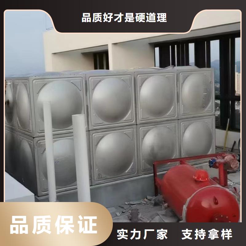 消防水箱批發(fā)廠家價格優(yōu)惠