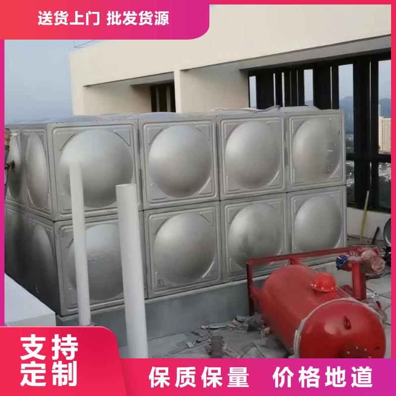 水箱消防水箱不銹鋼消防水箱經(jīng)久耐用