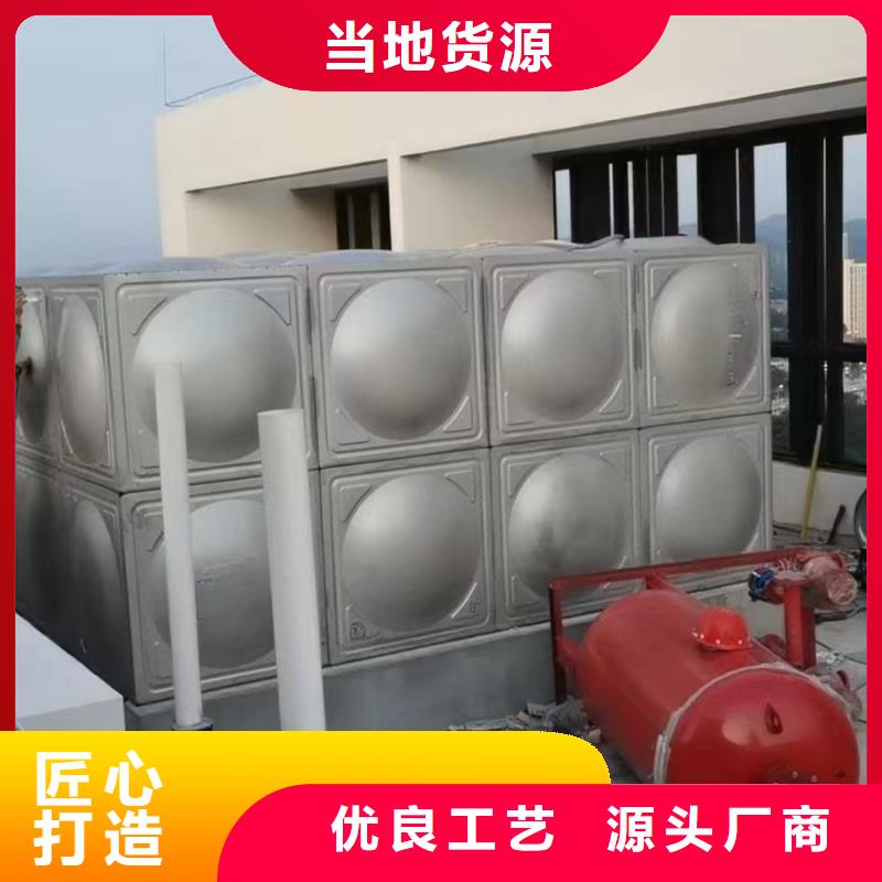 買水箱消防水箱不銹鋼消防水箱必看-圖文介紹