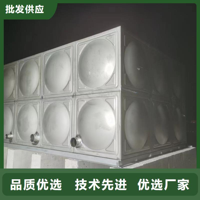 質(zhì)量優(yōu)的水箱消防水箱不銹鋼消防水箱品牌廠家