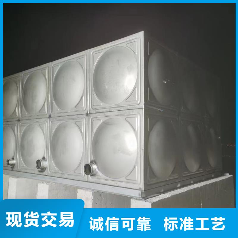 ##消防水箱消防成品水箱高位消防水箱組合式消防水箱拼裝消防水箱不銹鋼消防水箱不銹鋼消防穩(wěn)壓水箱廠家