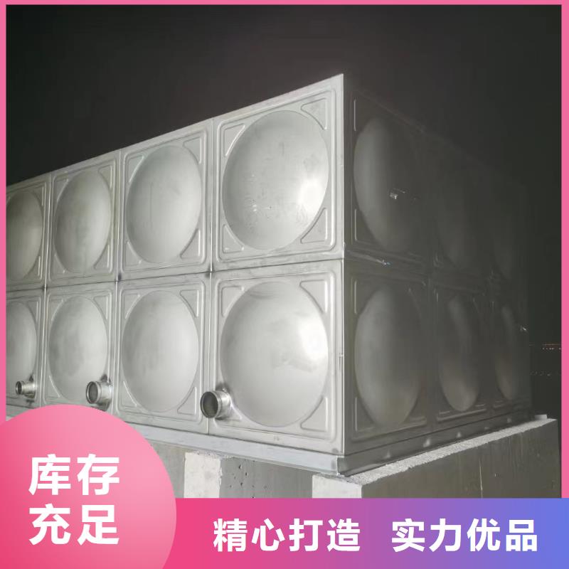 買消防水箱不銹鋼消防水箱屋頂消防水箱-現(xiàn)貨充足有保障