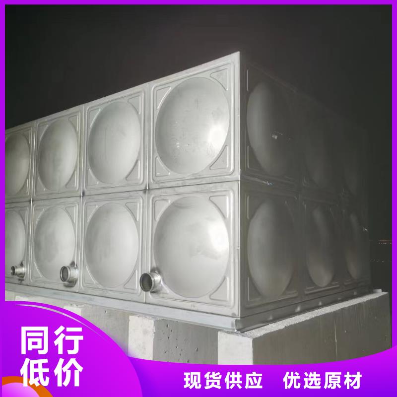 消防水箱不銹鋼消防水箱屋頂消防水箱廠家直銷(xiāo)_售后服務(wù)保障