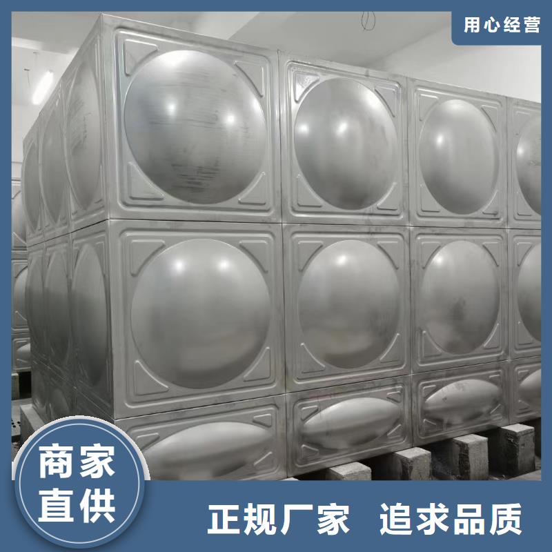 水箱消防水箱不銹鋼消防水箱品質(zhì)