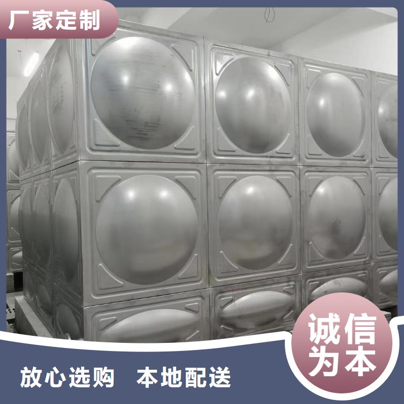 消防水箱消防成品水箱高位消防水箱組合式消防水箱拼裝消防水箱不銹鋼消防水箱不銹鋼消防穩(wěn)壓水箱可靠?jī)?yōu)惠