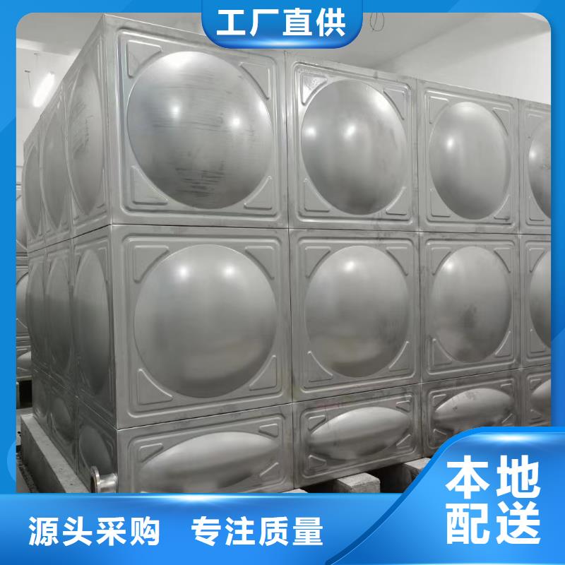 屋頂不銹鋼消防水箱消防水箱18立方有效容積-品質(zhì)保障
