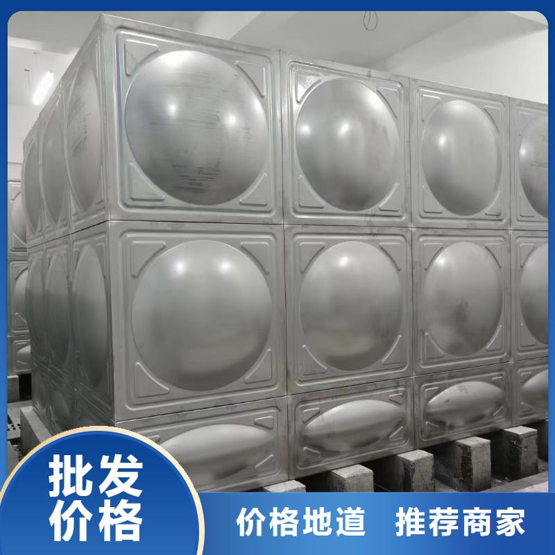 屋頂不銹鋼消防水箱消防水箱18立方有效容積-屋頂不銹鋼消防水箱消防水箱18立方有效容積值得信賴