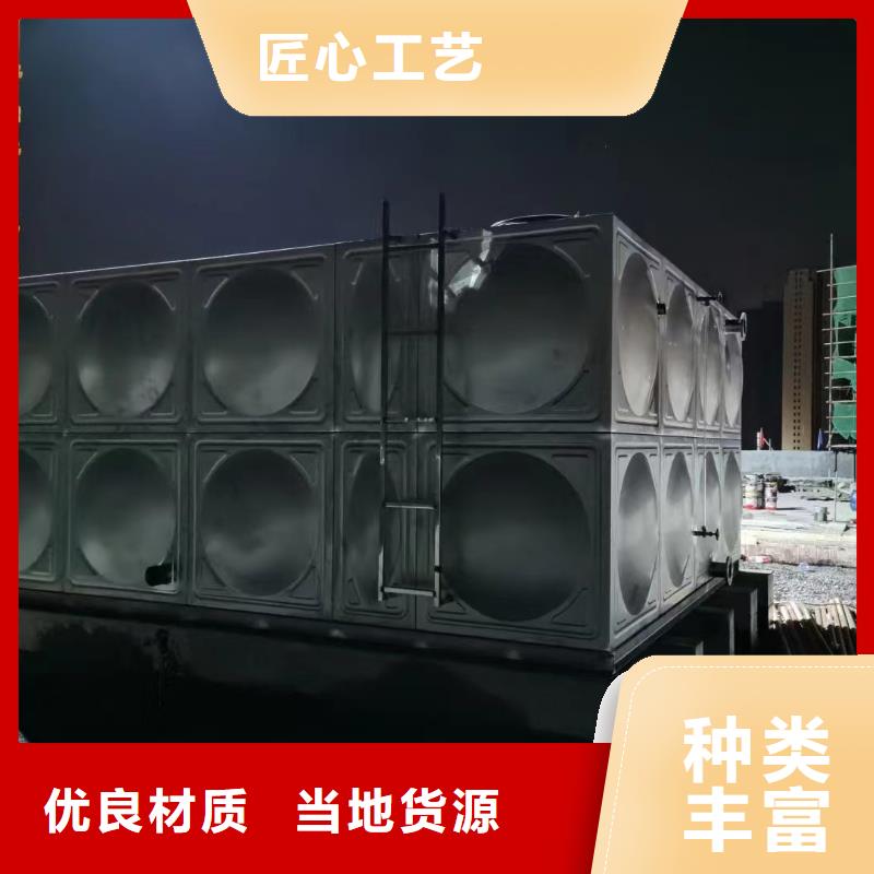 用品質(zhì)贏得客戶(hù)信賴(lài)【不銹鋼消防水箱】-消防水箱打造行業(yè)品質(zhì)做工精細(xì)