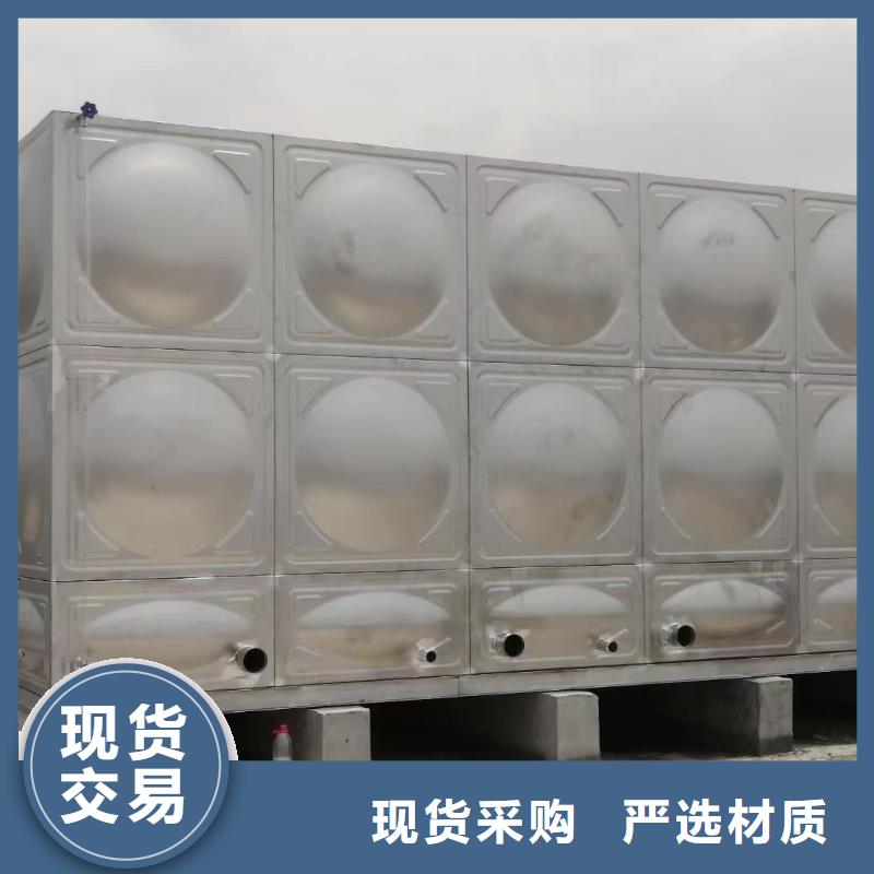 買消防水箱高位消防水箱消防給水箱必看-圖文介紹