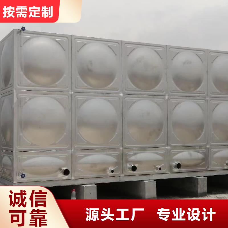 消防水箱不銹鋼消防水箱屋頂消防水箱口碑好