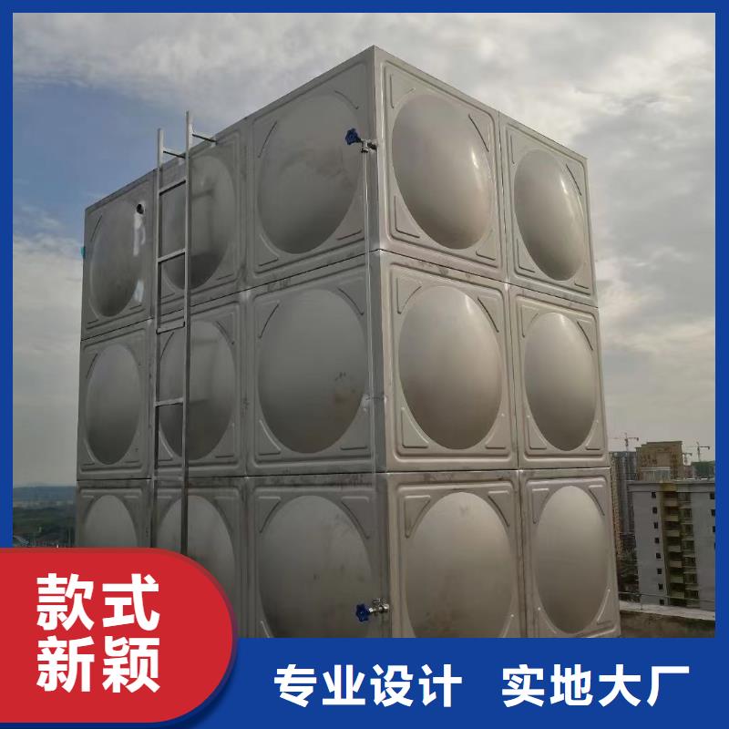 的屋頂不銹鋼消防水箱消防水箱18立方有效容積廠家
