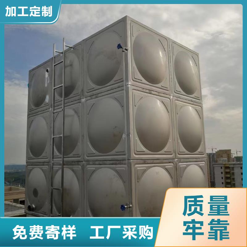 ：消防水箱不銹鋼消防水箱屋頂消防水箱供貨商