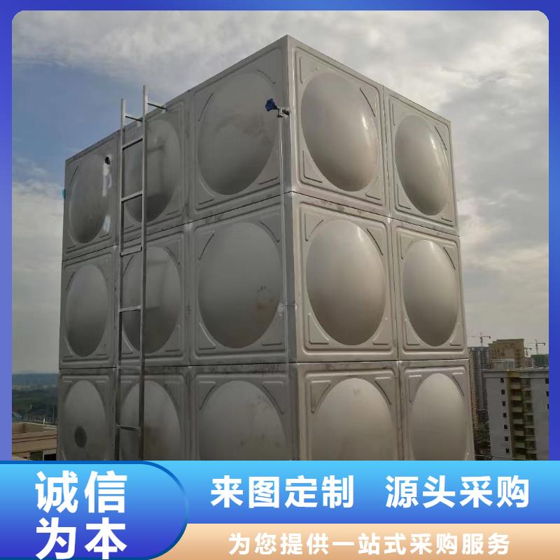 水箱消防水箱不銹鋼消防水箱可按需定做