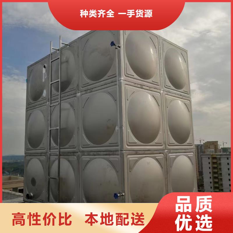 無負(fù)壓供水設(shè)備視頻-無負(fù)壓供水設(shè)備_青海省海北市市場覆蓋黃南|果洛|玉樹|海南等