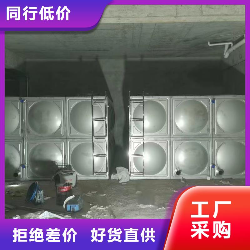 屋頂不銹鋼消防水箱消防水箱18立方有效容積-屋頂不銹鋼消防水箱消防水箱18立方有效容積歡迎您