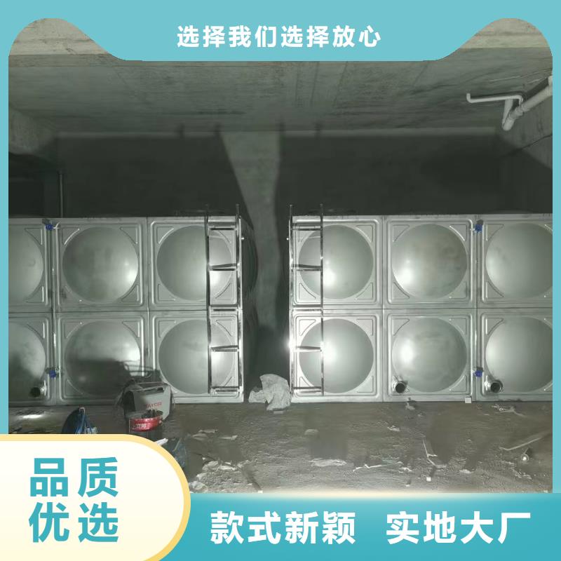 熱銷(xiāo)：消防水箱消防成品水箱高位消防水箱組合式消防水箱拼裝消防水箱不銹鋼消防水箱不銹鋼消防穩(wěn)壓水箱廠家