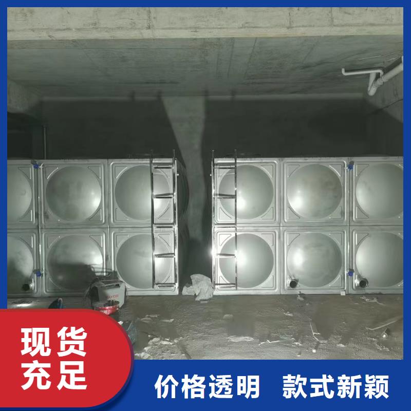 水箱消防水箱不銹鋼消防水箱-水箱消防水箱不銹鋼消防水箱質(zhì)優(yōu)