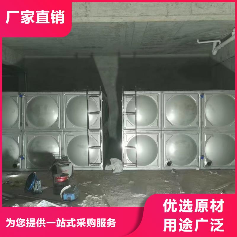 消防水箱消防成品水箱高位消防水箱組合式消防水箱拼裝消防水箱不銹鋼消防水箱不銹鋼消防穩(wěn)壓水箱可定制廠家