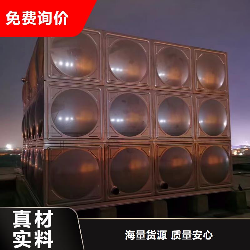 消防水箱不銹鋼消防水箱屋頂消防水箱全國送貨
