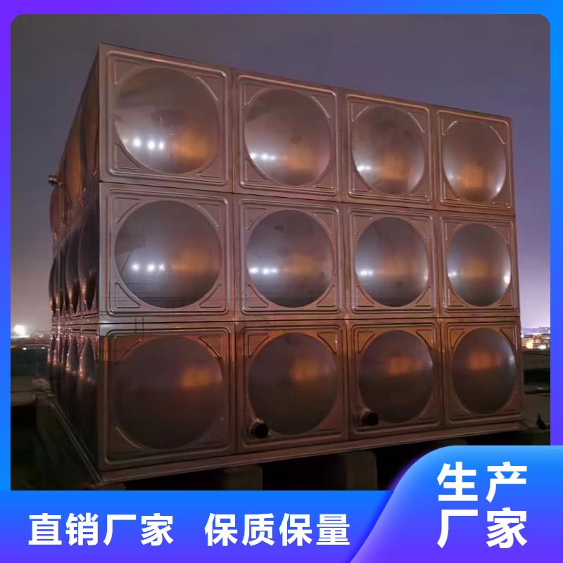 消防水箱消防成品水箱高位消防水箱組合式消防水箱拼裝消防水箱不銹鋼消防水箱不銹鋼消防穩(wěn)壓水箱物流送貨上門