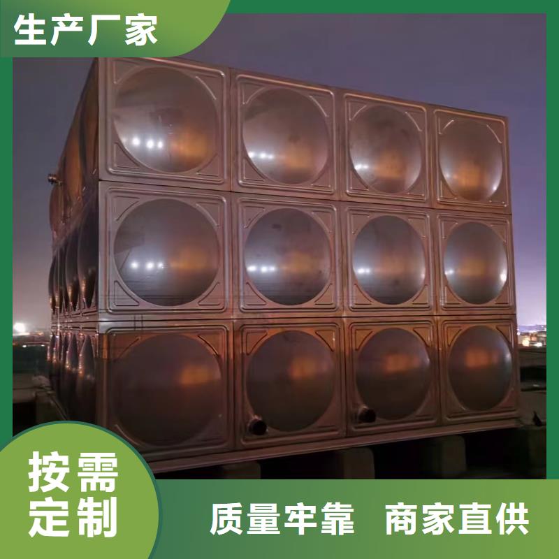 消防水箱消防成品水箱高位消防水箱組合式消防水箱拼裝消防水箱不銹鋼消防水箱不銹鋼消防穩(wěn)壓水箱圖片-廠家