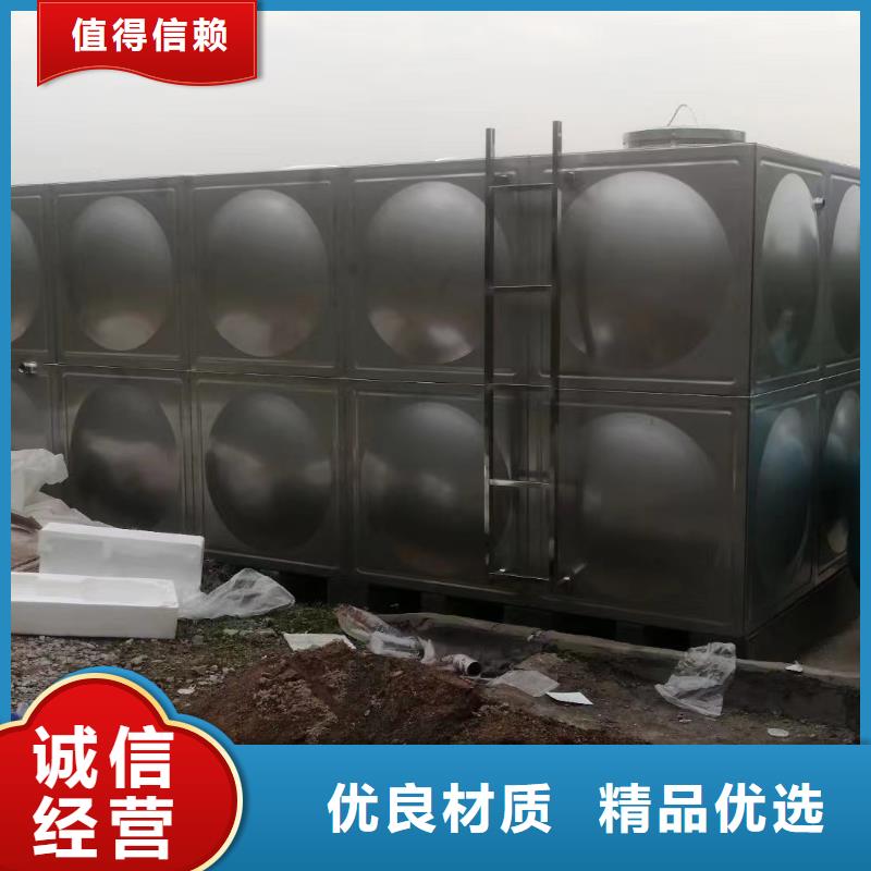 消防水箱不銹鋼消防水箱屋頂消防水箱規(guī)格尺寸