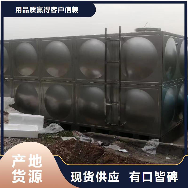 消防水箱不銹鋼消防穩(wěn)壓水箱、消防水箱不銹鋼消防穩(wěn)壓水箱廠家直銷