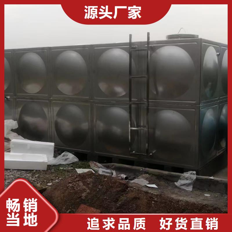 消防水箱品質(zhì)上乘