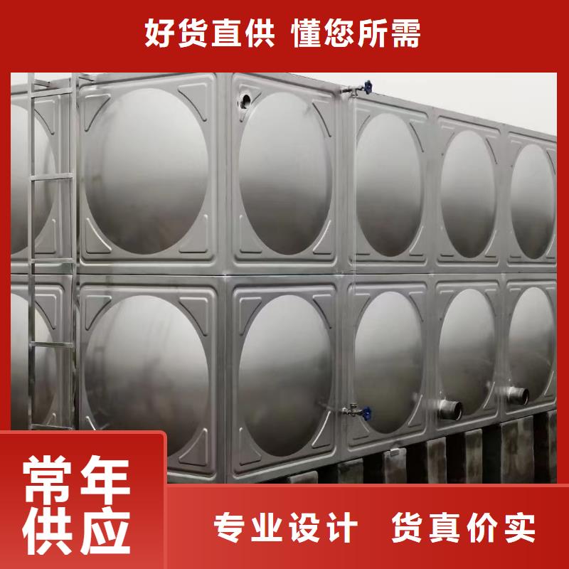 消防水箱不銹鋼消防水箱屋頂消防水箱實體廠家-放心選購