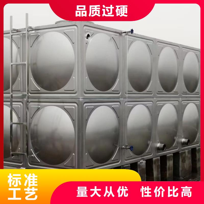 服務(wù)周到的消防水箱廠家