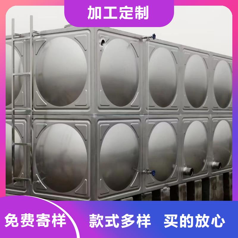 可定制消防水箱不銹鋼消防水箱屋頂消防水箱的廠家
