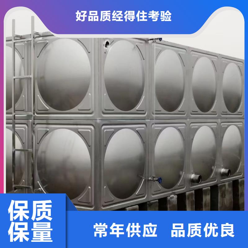 規(guī)模大的消防水箱不銹鋼消防水箱屋頂消防水箱廠家