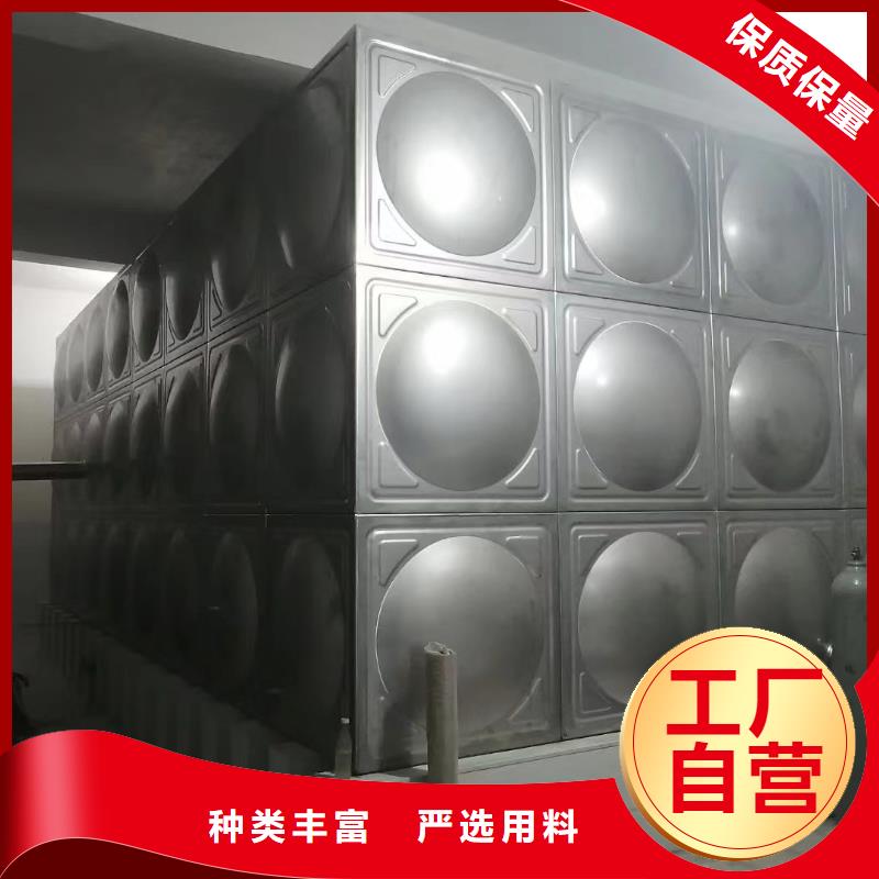 生產(chǎn)水箱消防水箱不銹鋼消防水箱