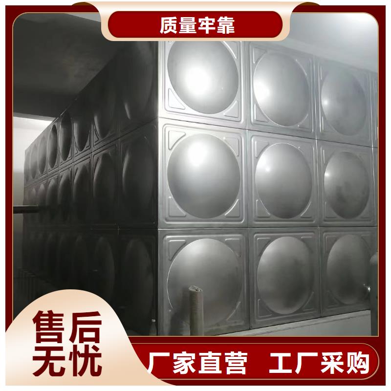 屋頂不銹鋼消防水箱消防水箱18立方有效容積促銷等你來