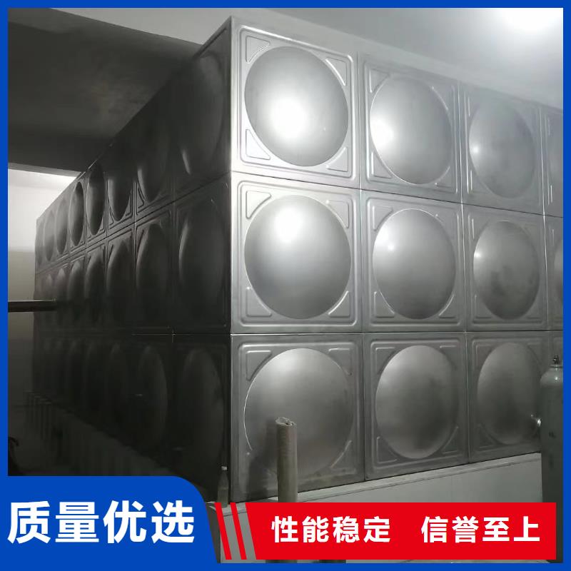 消防水箱高位消防水箱消防給水箱包郵現(xiàn)貨直銷